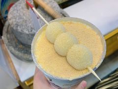 -仙境豆夫(步行街旗舰店)