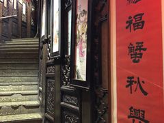 -东坡熬鱼馆(天泰路店)