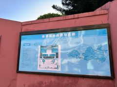 -闽粤南澳总镇府