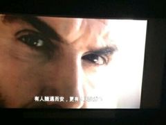 -AMG海上明珠影城(上海环球港RealDCinema店)
