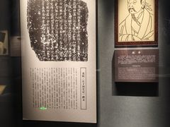 -亳州博物馆