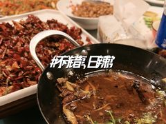 -千椒百味•自贡盐帮川菜