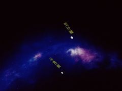 -厦门方特东方神画