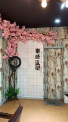 -UN·SAKA 右嗯造型