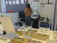 -罗伯特眼镜·蔡司官方授权(前海桂湾店)