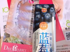 iphone_upload_pic-东浩兰生上海世博展览馆