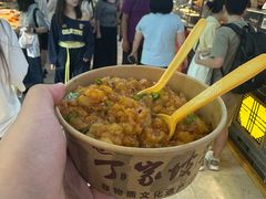 -周小亮丁家坡洋芋(全国总店)