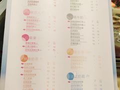 菜单-CoCo都可(湖滨银泰店B区店)