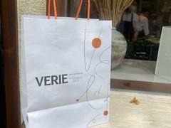 -VERIE BAKEHOUSE