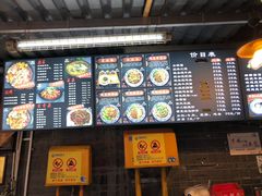 -老地方猫儿面(磁器口店)