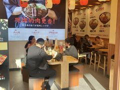 -町门烤肉拌饭专门店(哈西万达店)
