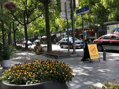 -Peet's Coffee皮爷咖啡(大学路店)