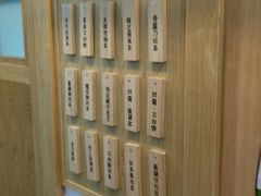 -卤儿道道(龙游路店)