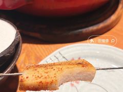 -阿里家·新疆烤肉酒場 by MIG