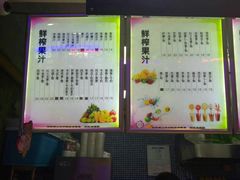 -汇吃汇喝美食街(上海建发浦悦荟广场店)