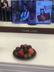 -阿三造型