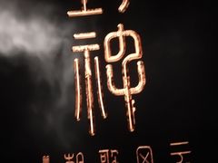 -寰映影城(大融城激光IMAX店)