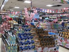 -AEON永旺(东方宝泰店)