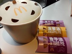 -麦当劳(团结湖店)