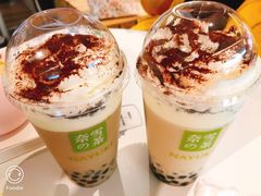 -奈雪的茶(天河城店)