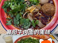 -刘二姐襄阳牛肉面(鸟巢店)