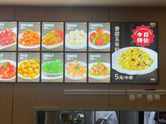 -渔家乐小海鲜(皇姑店)
