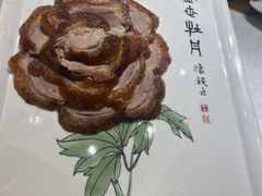 -全聚德(常州店)