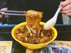 酸辣汤-毛华美食(清扬路店)