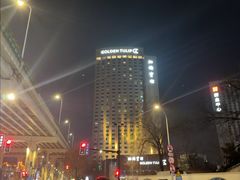 -上海虹桥宾馆(郁锦香品牌酒店)