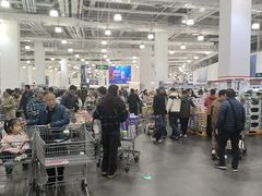 -山姆会员商店(亦庄创意生活广场店)