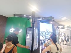 -砂之船奥莱(南京江宁店)