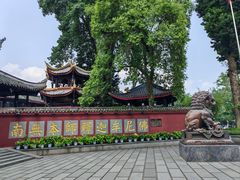 -峨眉山报国寺