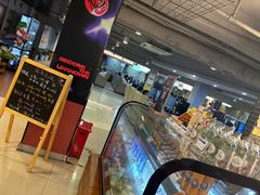 -网鱼网咖(上海静安寺店)