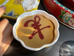 -羊大爷涮肉(亮马桥店)