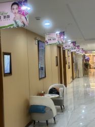 -南京康美美容医院·旗舰店