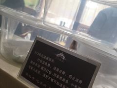 -313羊庄鲜羊火锅·鲜羊肉烧烤(李村店)