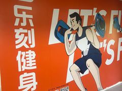 -上品折扣(回龙观店)