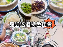-巷儿里餐厅·杭帮菜(信义坊店)