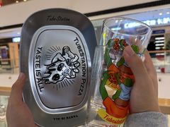 -Tubestation站点比萨(高新万达ONE店)