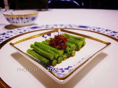 -Yan Ting 宴庭中餐厅(上海静安瑞吉酒店)
