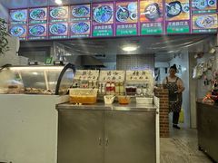 -无名羊肉粉(赤水店)