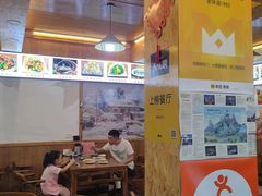 -老味道1992(武当山店)