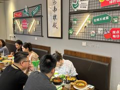 -绿柠食堂(北外滩店)