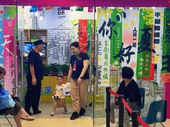 -英孚教育青少儿(河东中心)