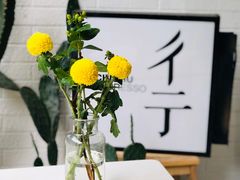 -彳亍咖啡·这里(水湾路店)