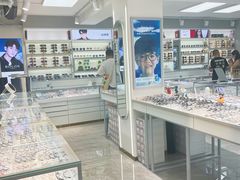-潘多拉眼镜·蔡司依视路明月(潘家园店)
