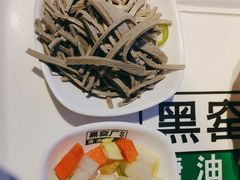 -黑窑厂糖油饼烤鸭·清真菜(旗舰店)