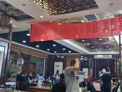 -老西安韩记三鲜煮馍(四府街店)