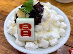 -冒椒火辣(太古里店)