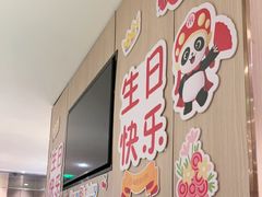 -海底捞火锅(万达广场店)